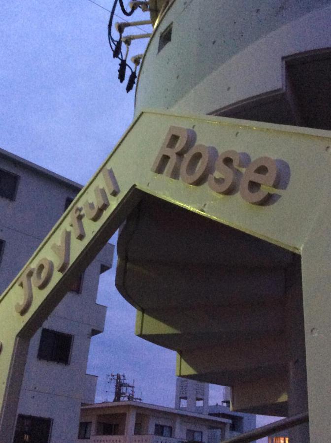 Joyful Rose Apartment กิโนวัน ภายนอก รูปภาพ